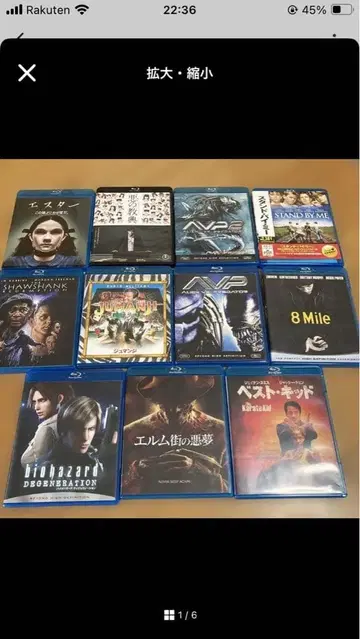 서양 영화 블루레이 세트 9권