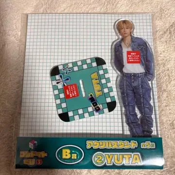 YUTA 아크릴 스탠드 5개입