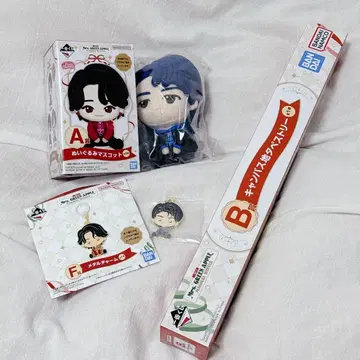 미세스 제일복권 와카이 묶음 판매