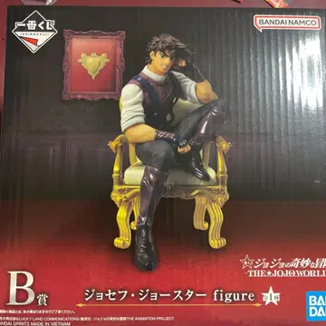 미개봉 새상품 죠죠 제일복권 B상 조셉 죠스타 증정품 포함