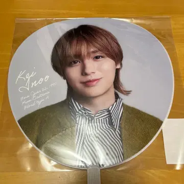 [ 미사용 ] Hey! Say! JUMP S say 부채 이노오 케이