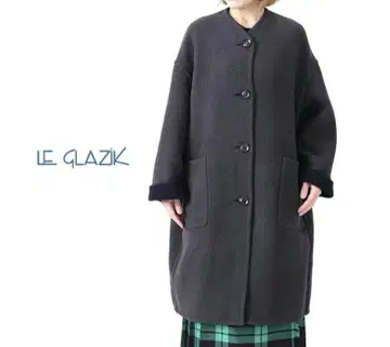 LE GLAZIK 루그라직 리버서블 노카라 코트