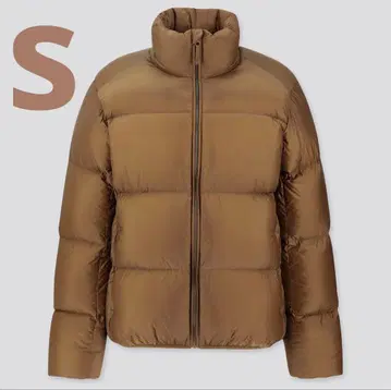 울트라 라이트 다운 볼륨 자켓