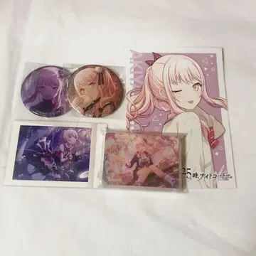 아키야마 미즈키 묶음 판매