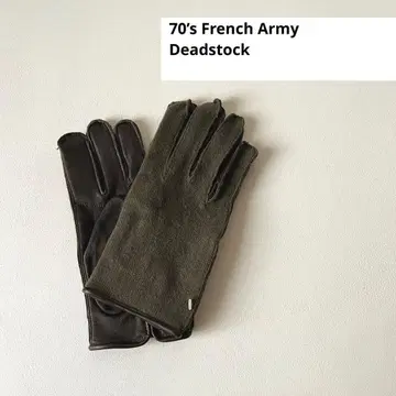 [ 데드스탁 ] 70s 프랑스군 가죽 그랩 장갑 빈티지