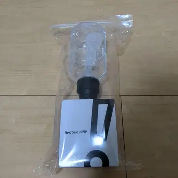 Hey! Say! JUMP 응원봉