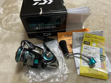 에메랄다스 X LT2500-XH