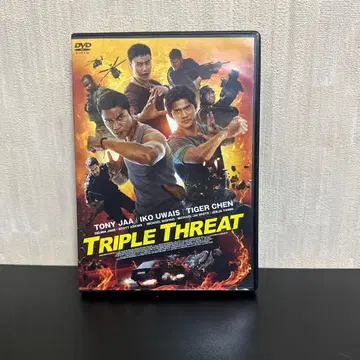 트리플 레트 ('19 태국/중국/미국)