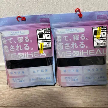 워크맨 메디힐 반팔 셔츠 & 하프 팬츠 블랙