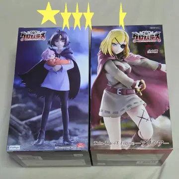 클레바데스 피규어 알리시아 클렌 루나