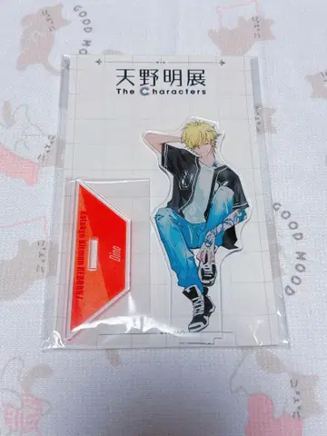 아마노 아키라 전시회 디노 아크릴 스탠드