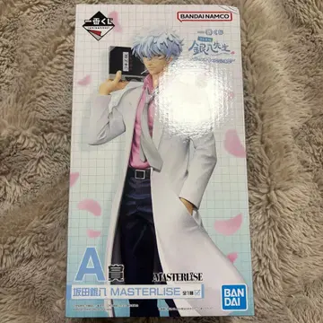 긴파치 선생님 A상 MASTERLISE 피규어 사카타 긴파치