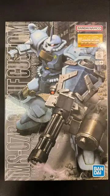 MG MS-07B-3 구프 커스텀