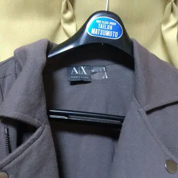 Armani Exchange 브라운 자켓