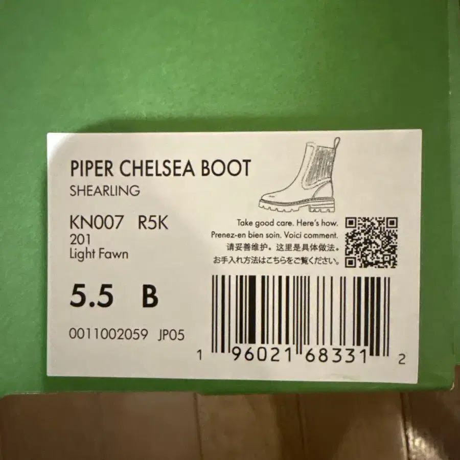 4번째 상품 이미지