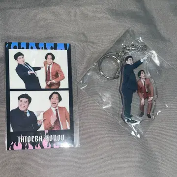 예를 들어 불꽃 온라인 복권