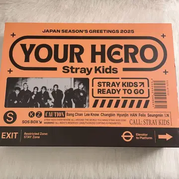 Stray Kids 시그 Your Hero