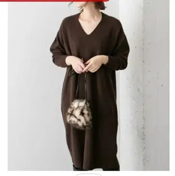 브라운 V넥 니트 롱 원피스