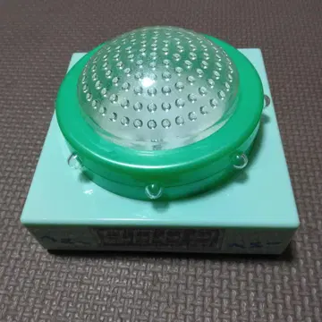 [정크제품] 트리비아의 샘 헤에 버튼