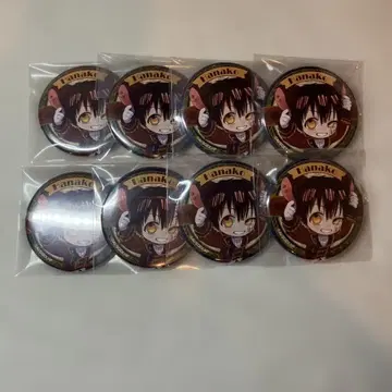 하나코 군 캔뱃지