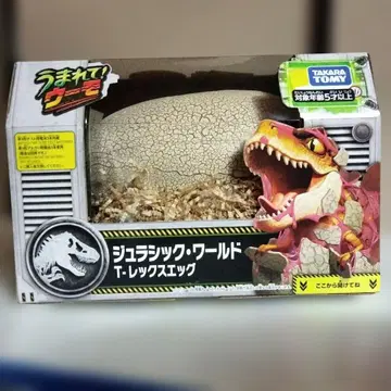 [ 미개봉 새상품 ] 우마레테! 우모 쥬라기 월드 랩핑 가능