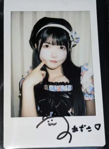 오노데라 아즈사 친필 사인 폴라로이드