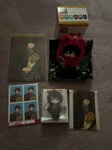 사카모토 데이즈 GIGO 나구모