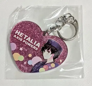 헤타리아 반짝이는 라메 아크릴 키링 일본