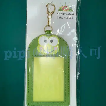 케로피 카드 홀더 퓨로랜드 트레이딩 카드 케이스