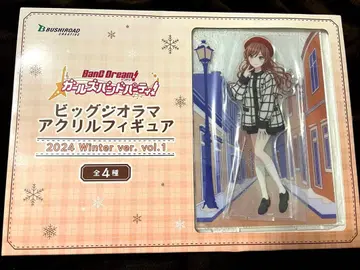 뱅드림 gigo 한정판 아크릴 피규어 아크릴 스탠드 이마이 리사 b