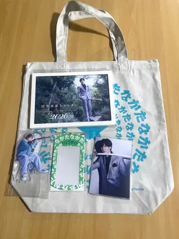 다나카 료세이 벌스데이 폴라로이드 이벤트 2025 굿즈