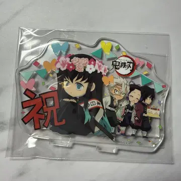 귀멸의 칼날 토키토 무이치로 ufotable 아크릴 스탠드