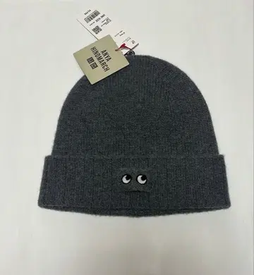 유니클로 아냐 캐시미어 니트 비니