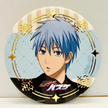 쿠로코 테츠야 캔뱃지 쿠로코의 농구 점프 페스타