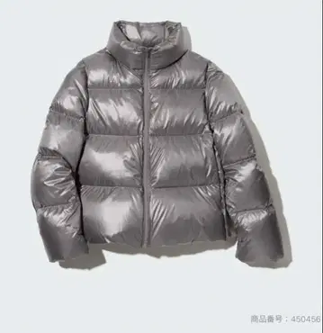 유니클로 울트라 라이트 다운 샤이니 볼륨 자켓 L 사이즈