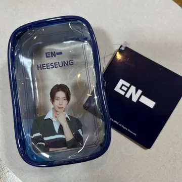 ENHYPEN 립스틱 파우치 희승