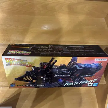 백 투 더 퓨처 타임 트레인 BACK TO THE FUTURE