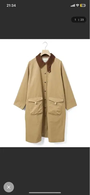 MidiUmi 이번 시즌 코트 미사용 새상품 택 포함