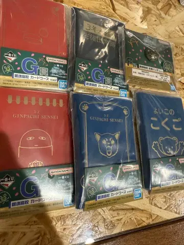 은혼 제일복권 피규어 은혼고등학교 카드 케이스 컴프 학교 휘장 배지