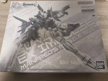 MG 건담 엑스 임펄스 미조립