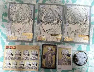 사카모토 데이즈 점프 페스타 슬러 유즈키 세트