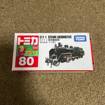 No.80 C11 1 증기기관차 신차 씰 포함 미사용 절판 1대