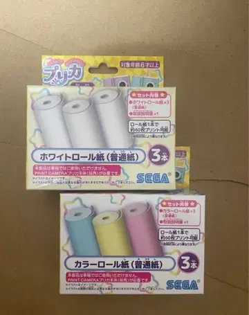 PRINT CAMERA 프리카 롤 용지 세트