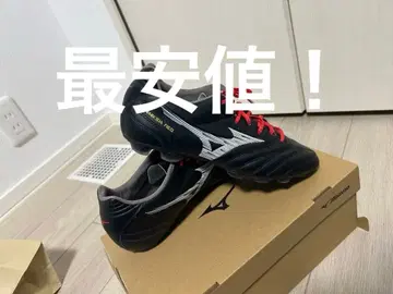 미즈노 모나르시다 RED 축구화