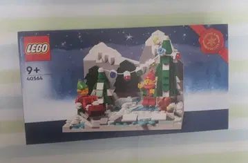 LEGO 40564 엘프와 즐거운 겨울