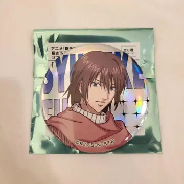 테니스의 왕자님 후지 슈스케 메디코스 캔뱃지 점페스 JF2026