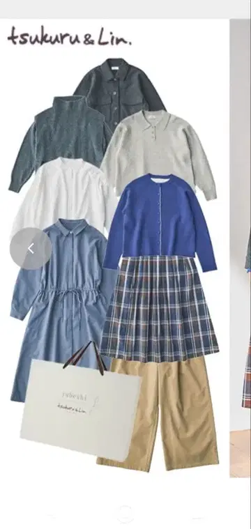 LL 유베시Xtsukuru&Lin. 8점 샹브르 시마무라 해피백