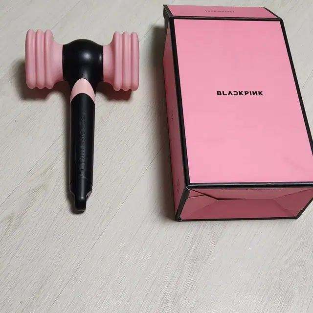 블랙핑크 응원봉