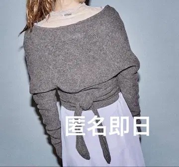 edit.for lulu 랩 니트 가디건