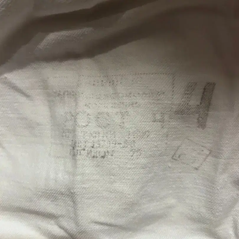 4번째 상품 이미지